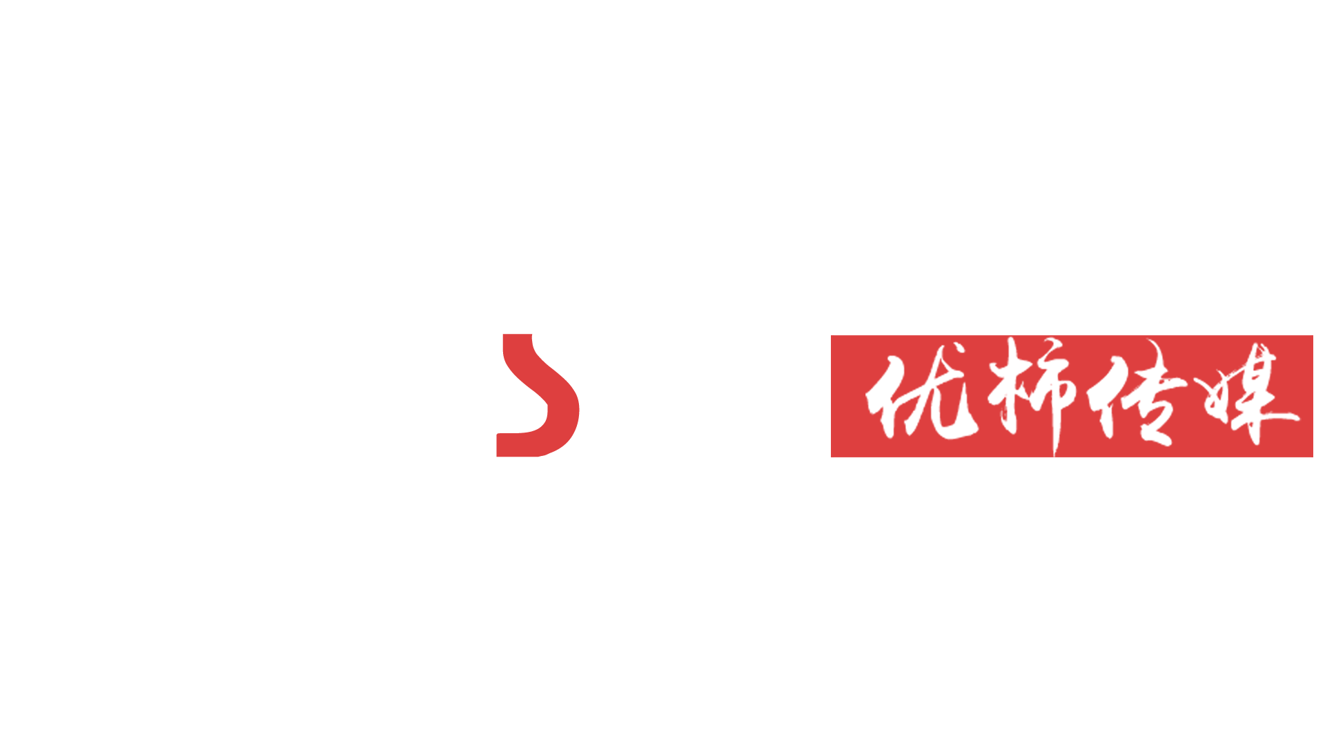 &#24320;&#20113;&#32593;&#39029;&#29256;&#45;&#24320;&#20113;&#40;&#20013;&#22269;&#41;