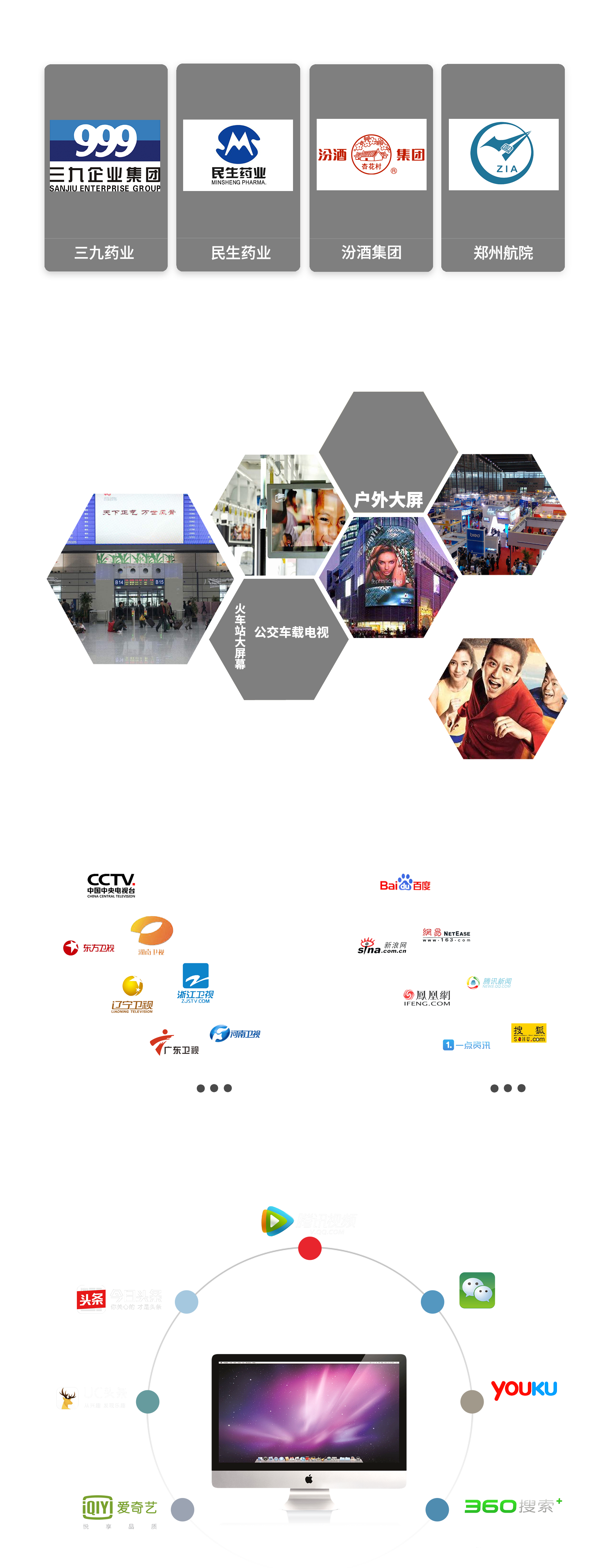 &#24320;&#20113;&#32593;&#39029;&#29256;&#45;&#24320;&#20113;&#40;&#20013;&#22269;&#41;